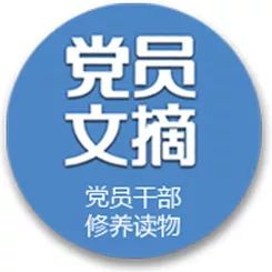 从政府工作报告看数字化,政府报告的民生热点