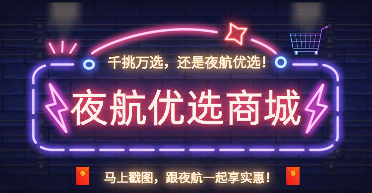 营商环境变化,辽宁省营商环境变化