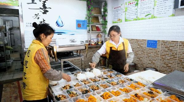 海珠区20个素食馆,吃饭做公益