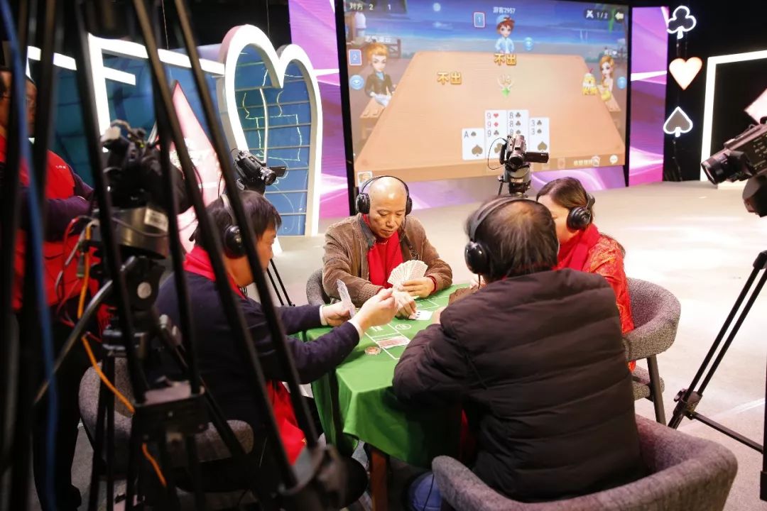 掼蛋新年邀请赛2024年,迎新春掼蛋比赛图片