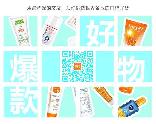 进口超轻防晒伞防紫外线推荐,轻便防晒伞推荐