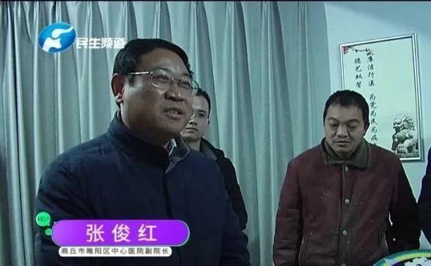 体检胸透辐射危害大吗,学校体检让检查胸透是查什么