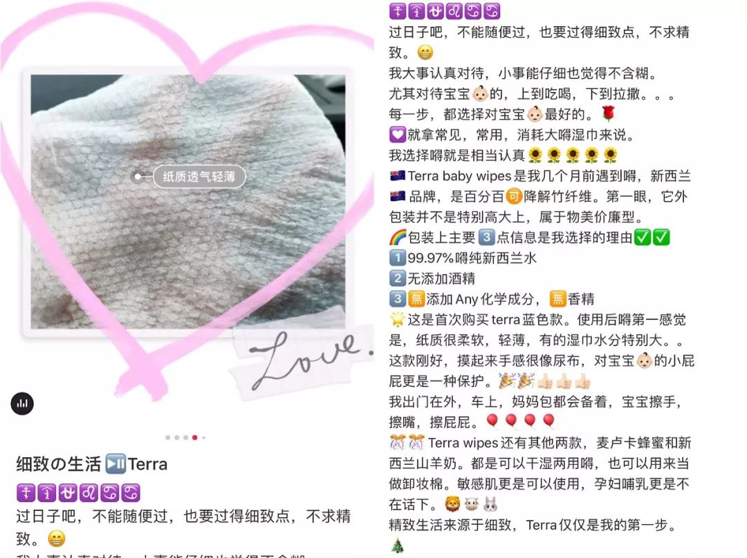 为啥不建议用湿巾,为什么不建议用湿巾