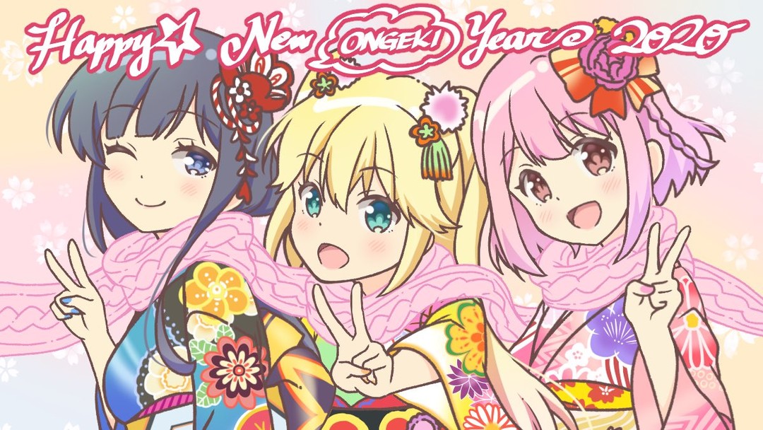 图多杀猫！2020年官方新年贺图集。续-Anitama的新年问候