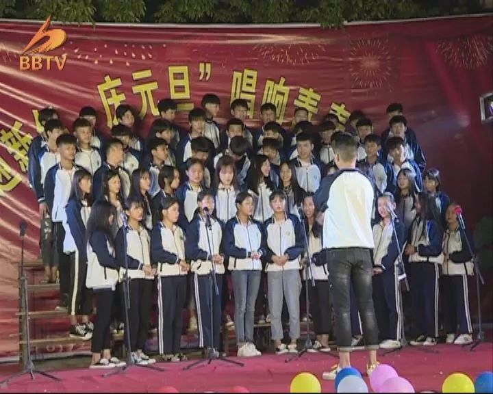 迎春中学元旦汇演,塘溪中学元旦文艺汇演