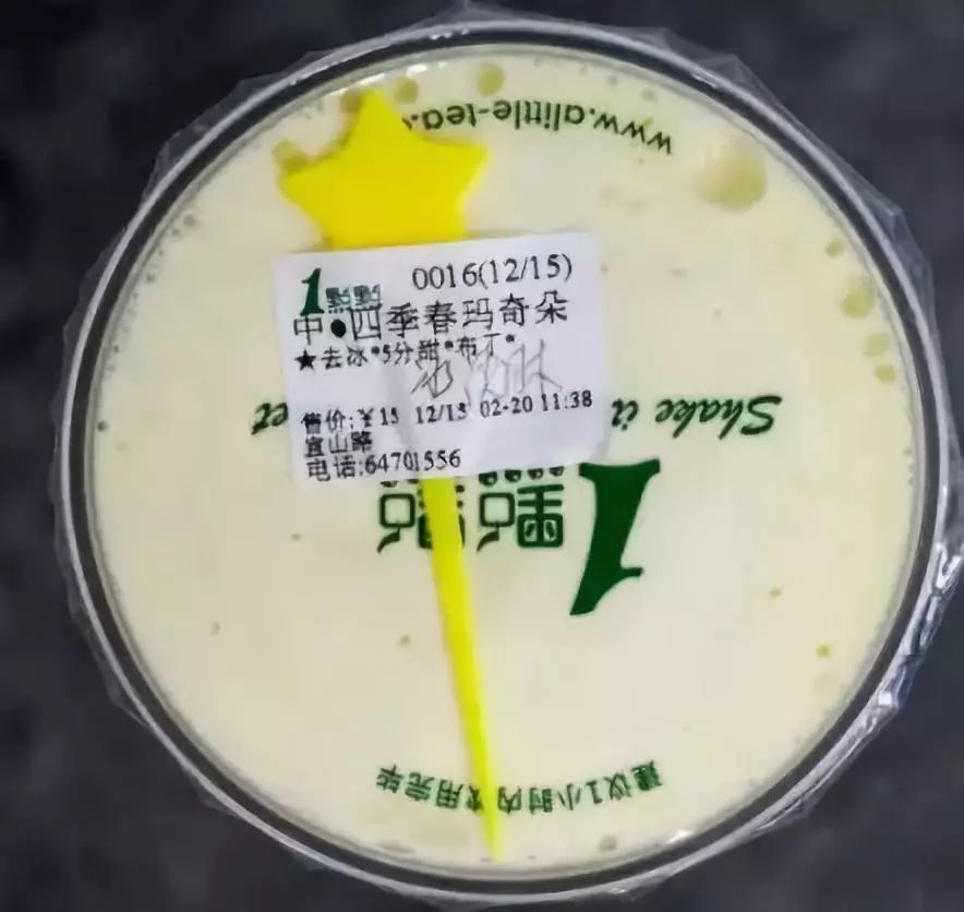 coco冬天必点奶茶攻略,一点点coco是什么