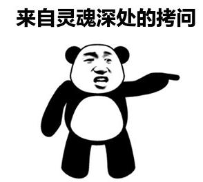 这是什么样的缘分？男子用两个平台抢春运火车票，花两份钱竟然买了同一个座