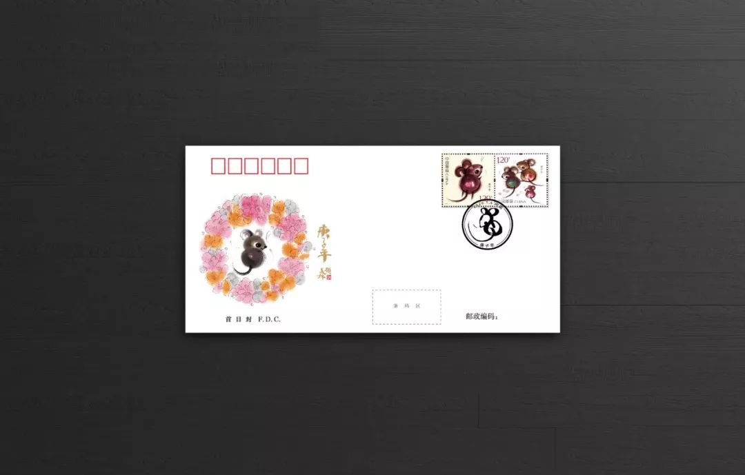 一大波邮品发行,鼠年生肖邮票发售邮迷们排队抢购