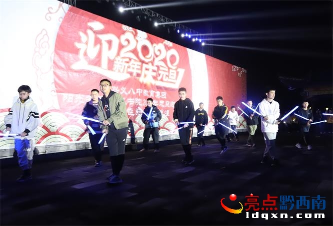 兴义八中校园生活,兴义阳光书院初中升兴义八中