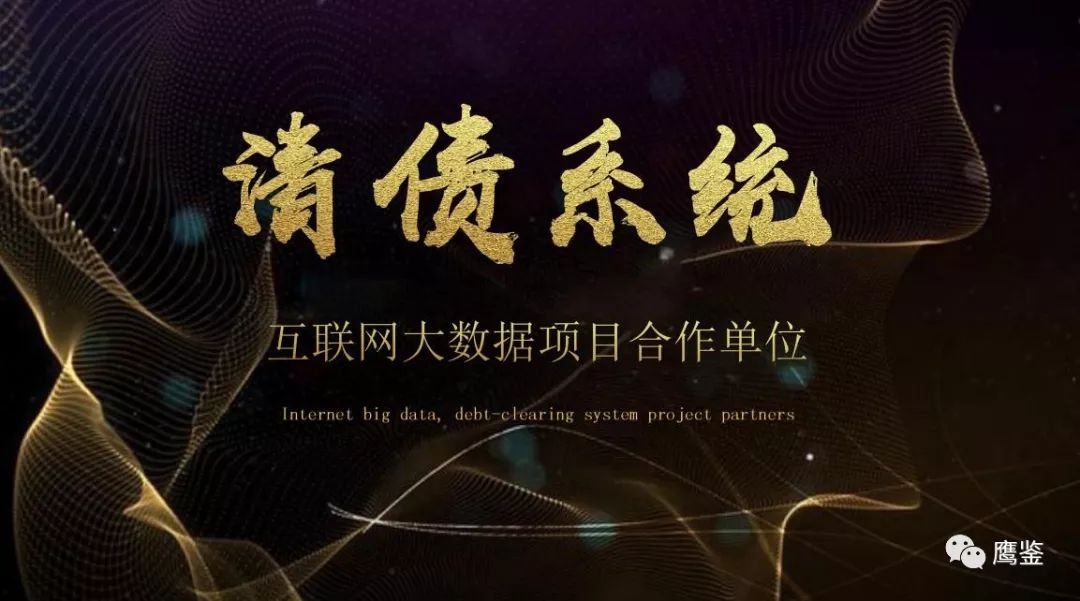 微提示,微提醒消息靠谱吗