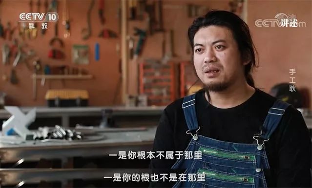 手工耿靠什么变现,手工耿靠什么生活