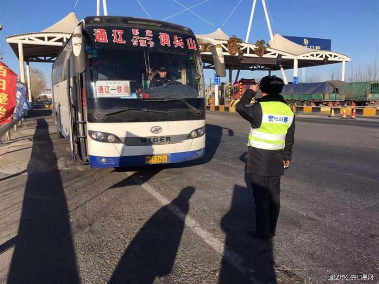 老百姓对公安行政执法满意度,群众看公安关键看执法