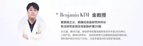 卡粉起皮用面霜还是乳液,卡粉起皮救星底妆难题解决