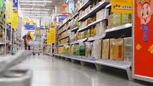 麦德龙寻宝之旅,去麦德龙买宝藏