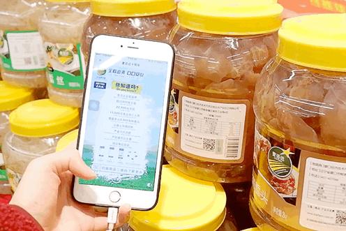 麦德龙寻宝之旅,去麦德龙买宝藏