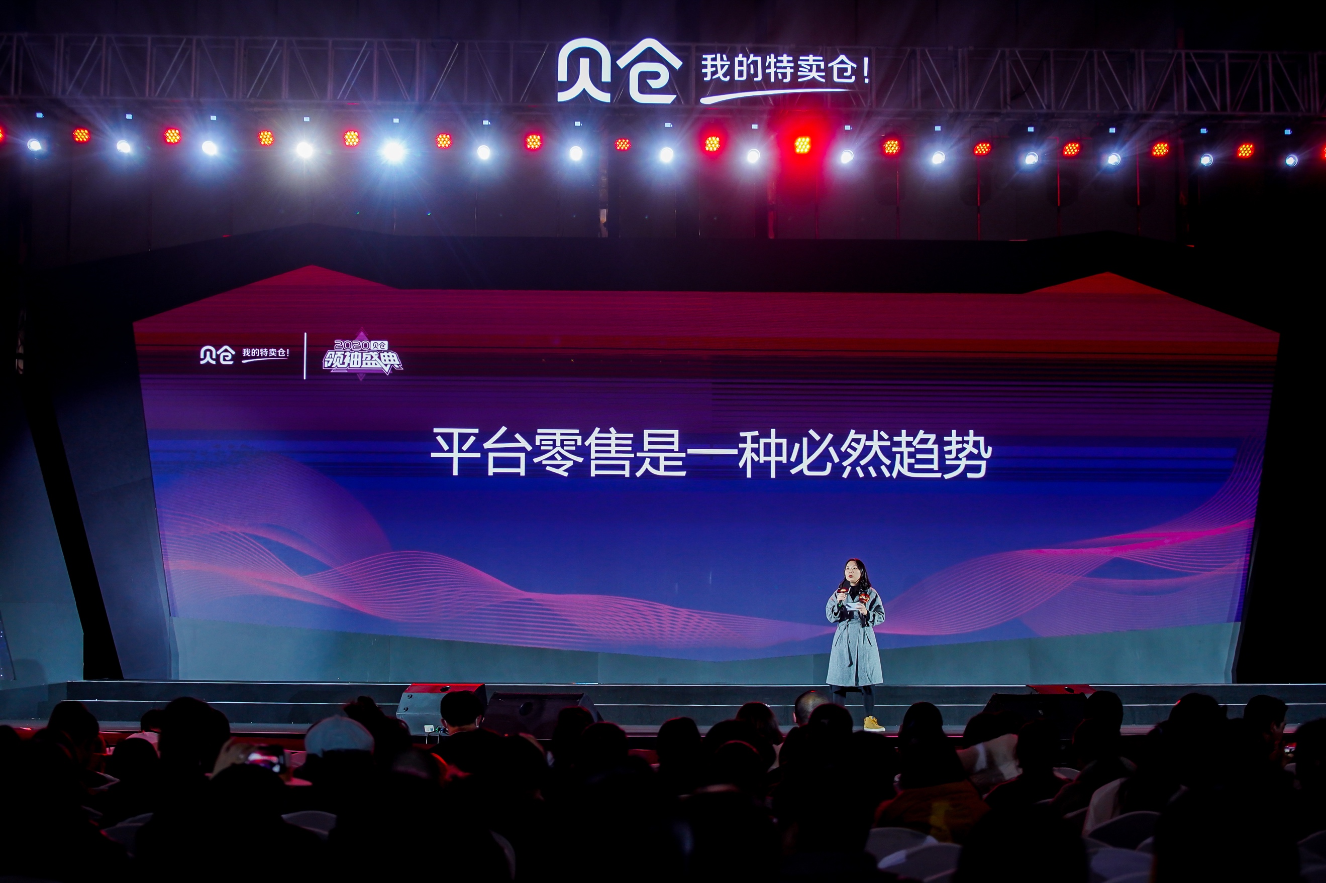 赋能创业者平台,赋能实体店创业项目