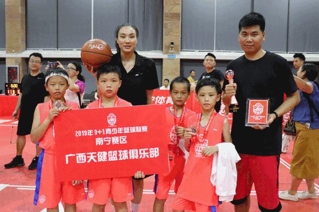 99元买一送一旅游团,99包邮买一送一