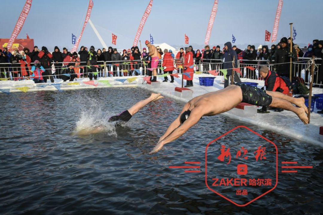 冰雪大世界哈尔滨人优惠,哈尔滨人优惠的冰雪公园