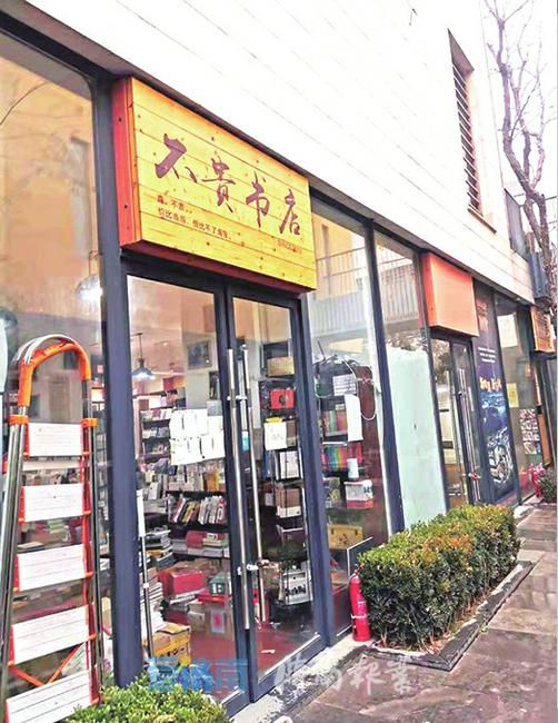 县西巷新增综合体荷芳里最快5月开业