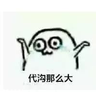 手机QQ可显示对方实时电量；救护车将免费安装ETC......