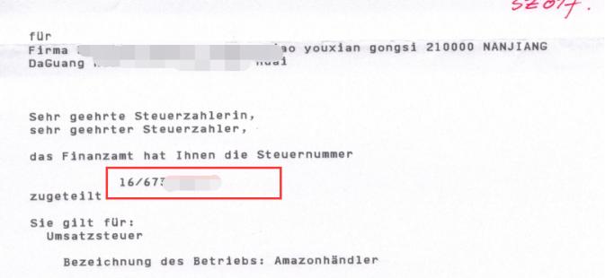 欧洲vat申报价值是参考啥,英国vat自己怎么注册和申报