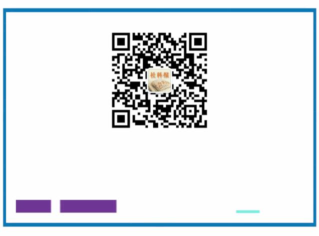 李小龙商标侵权,李小龙商标权