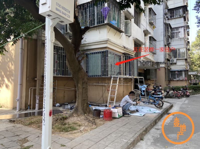 福田海岸城2022年拆迁名单,福田海岸城旧村改造不靠谱