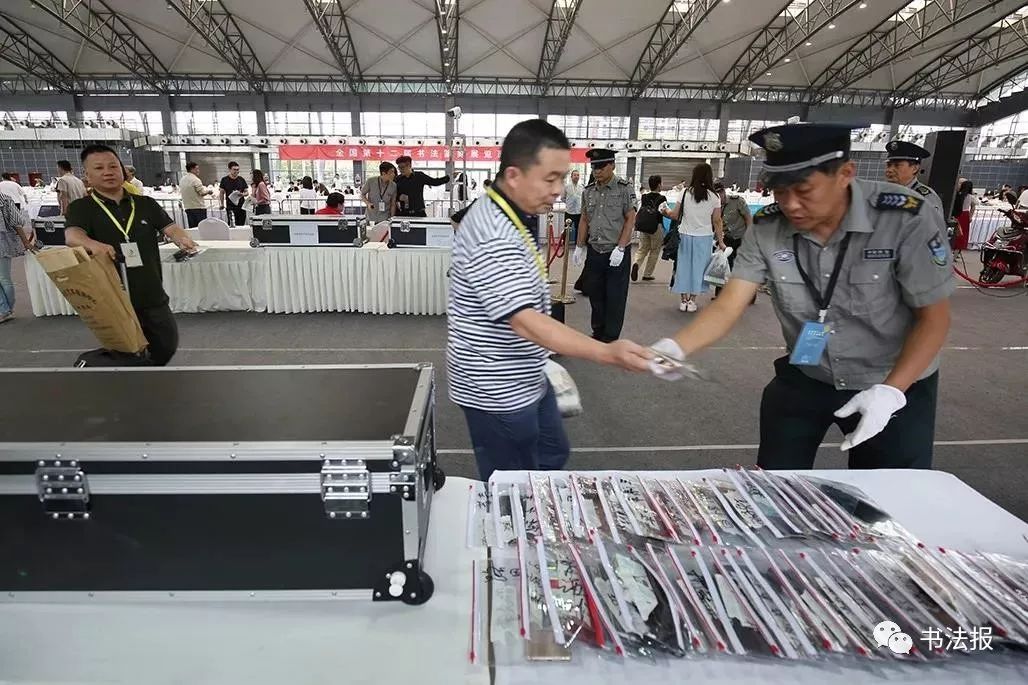 12届国展背后的故事,十二届书法国展征稿启事