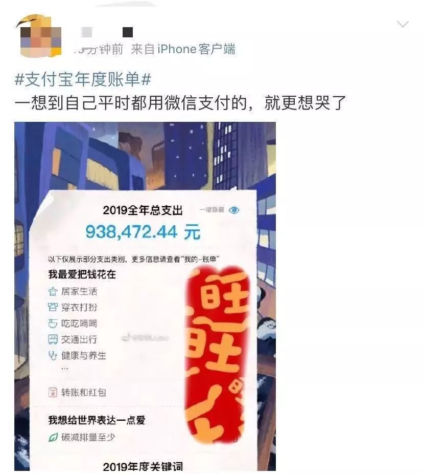 别再说90后,别再说90后叛逆