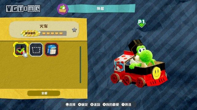 我们为何如此热爱台球,我们为何会如此深爱一个人