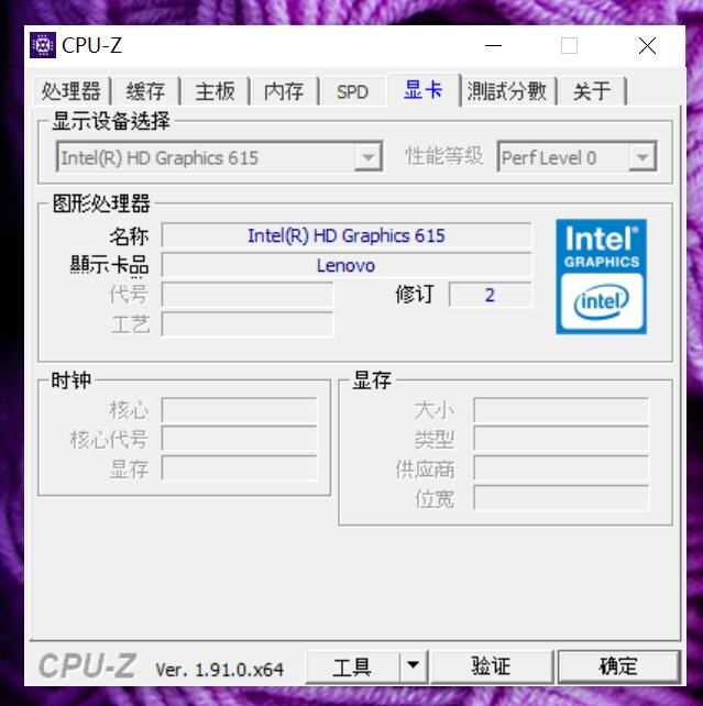联想yogabook2,联想yogabook2的下一代产品