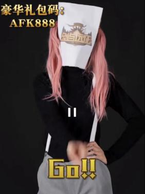 2020年第一个大爆款：那个莉莉丝回来了