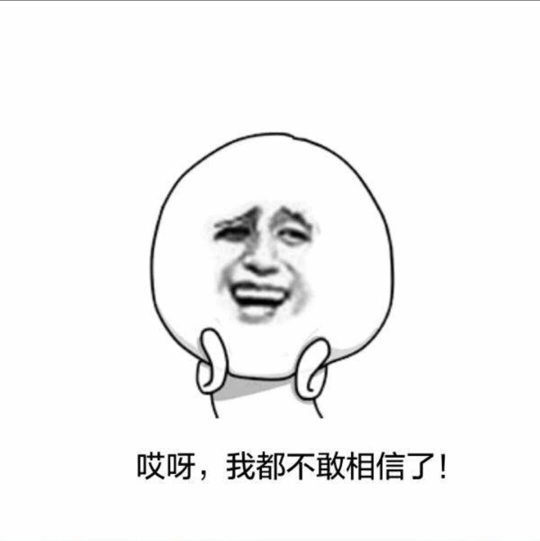 野钓运气爆棚,野钓钓到了1000斤大鱼