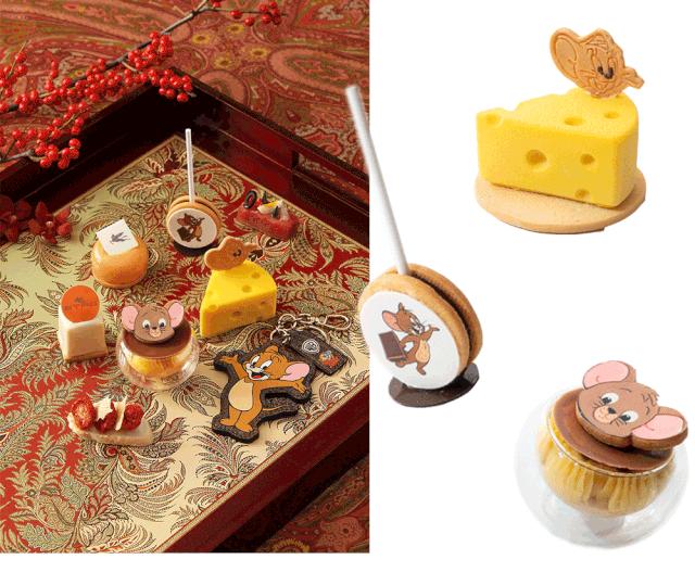 被玩坏的万物拜年,鼠年生肖限定