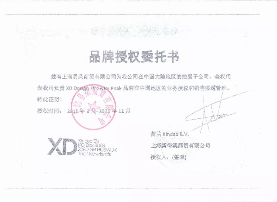 最值得买的4款背包,这几年最火的几款背包