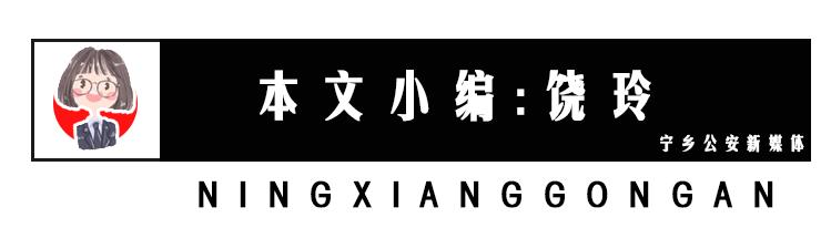 警方连续捣毁两个六合彩赌博窝点,32人被抓北湖公安捣毁一赌博窝点