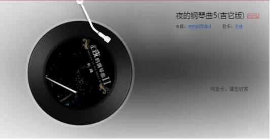 十首你听过但不知道名字的歌,十首你不知道名字的网红英文歌曲