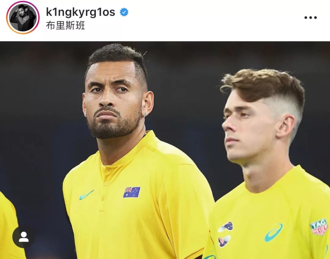 atp新生代总决赛德米纳尔,澳大利亚晋级卡塔尔世界杯