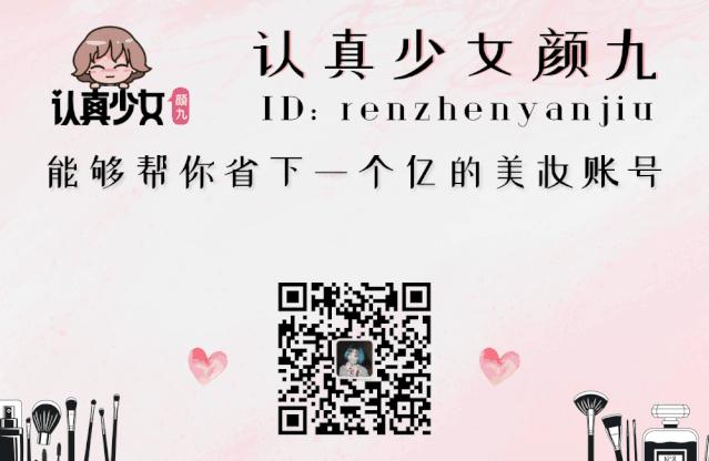 男生涂口红和男生接吻,涂口红接吻有什么影响