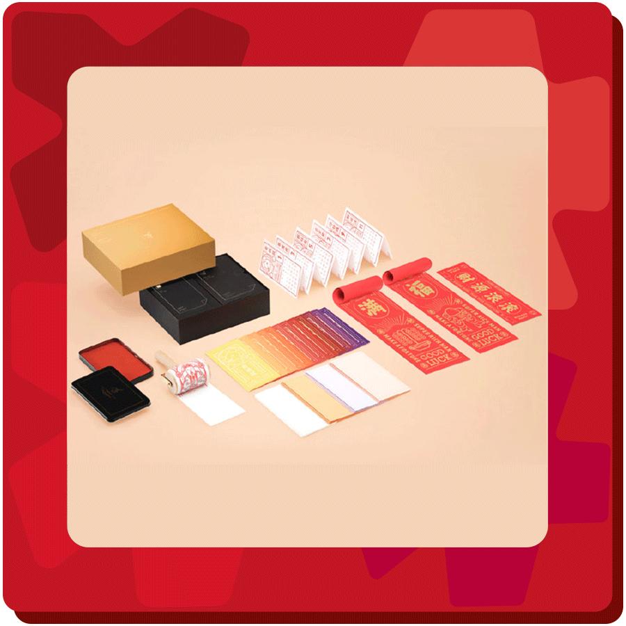 年货送礼推荐清单,年货必买清单一览表及价位