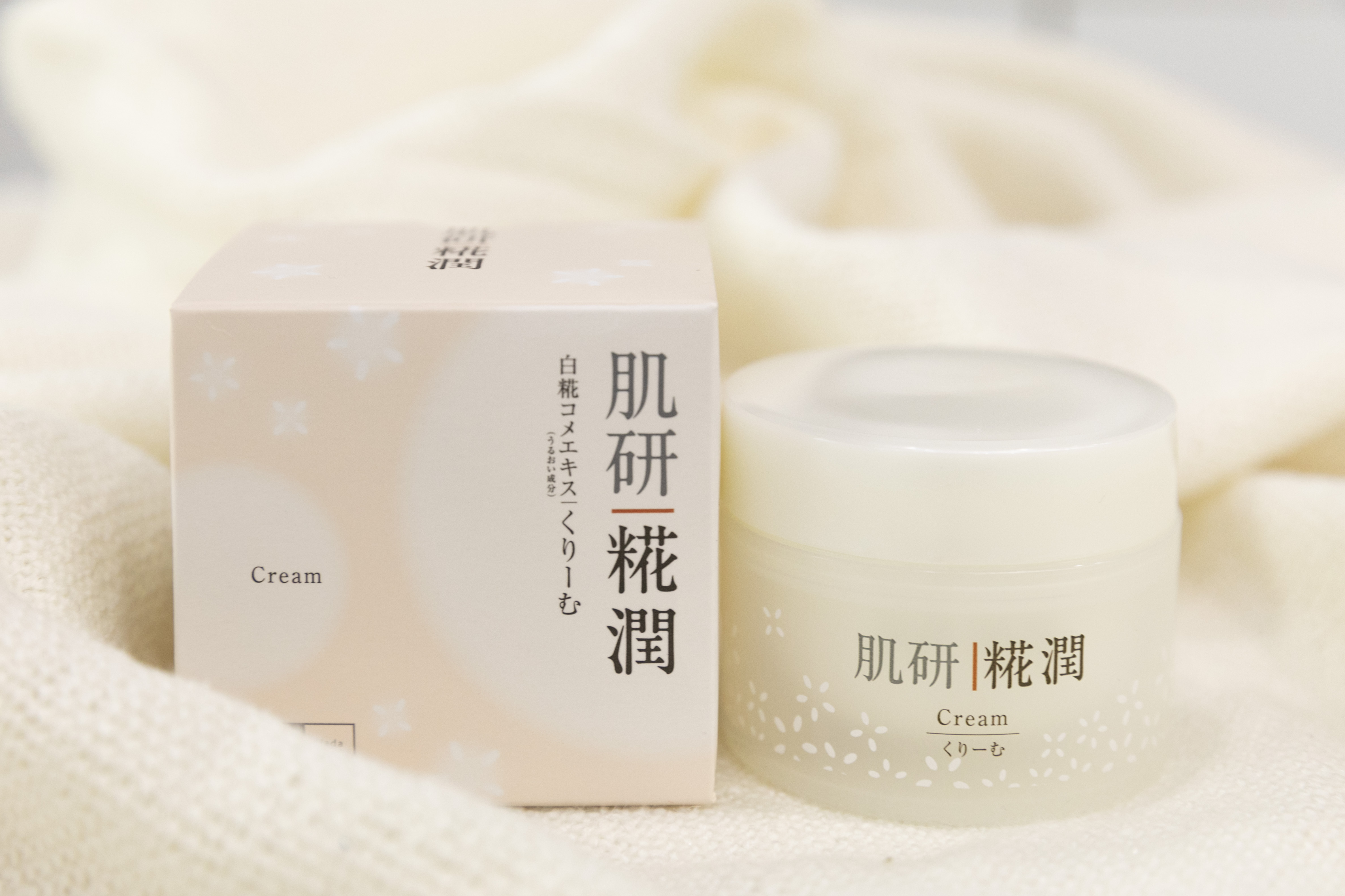 年货送礼推荐清单,年货必买清单一览表及价位