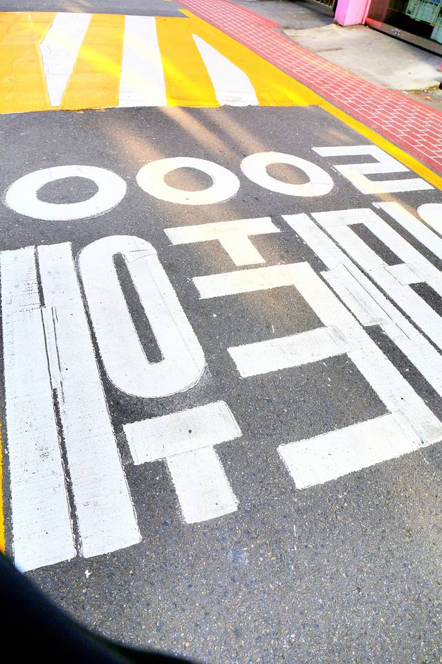 去韩国购物不超过多少钱,去韩国不美容不购物去哪里