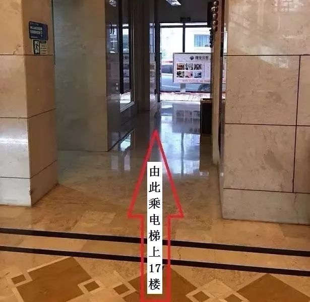 恩施人速抢！大型服装厂库存清仓处理，全场39元起！免费送围巾