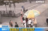 小偷年终总结怎么做,小偷个人年终总结