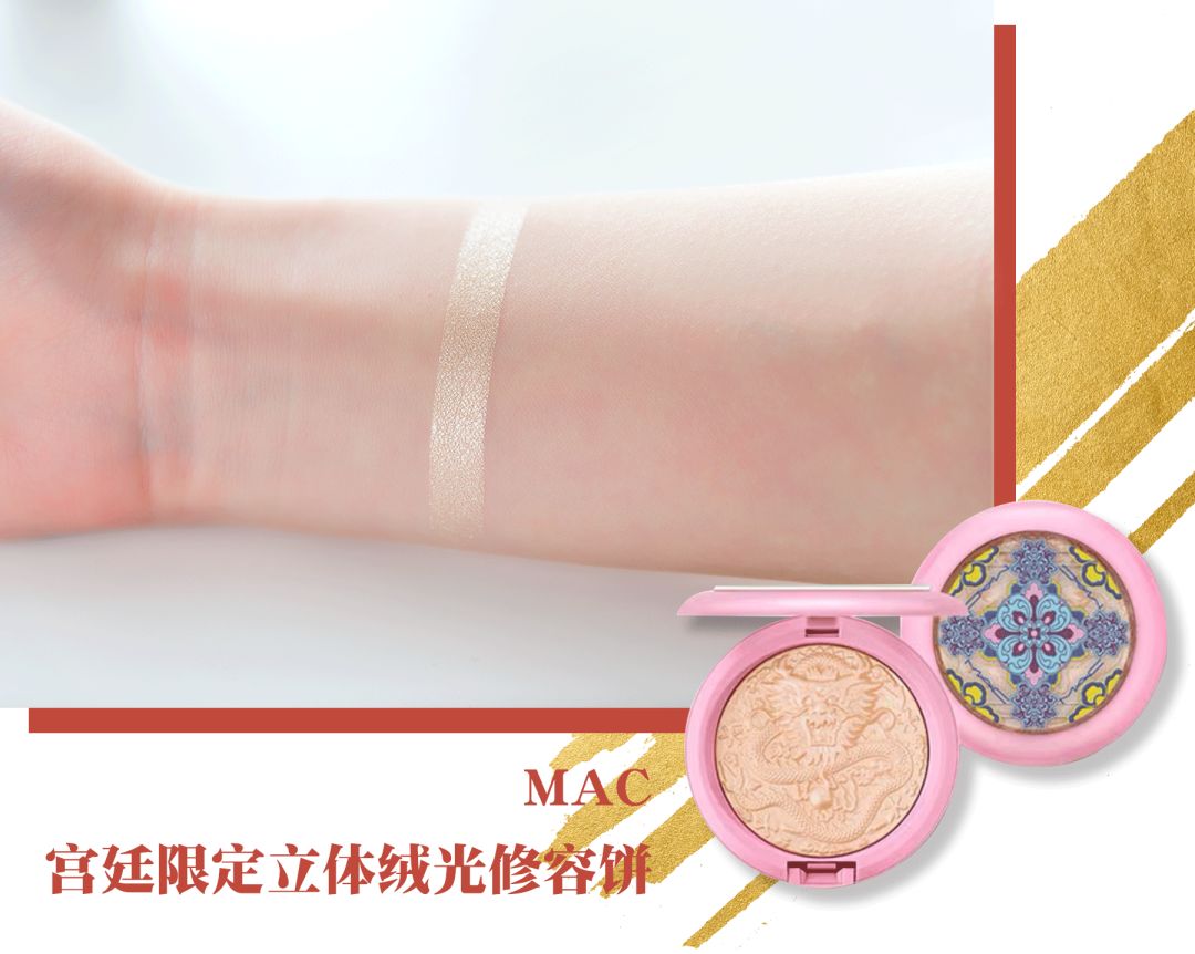 鼠年限定怎么选,鼠年限定最好买哪一款