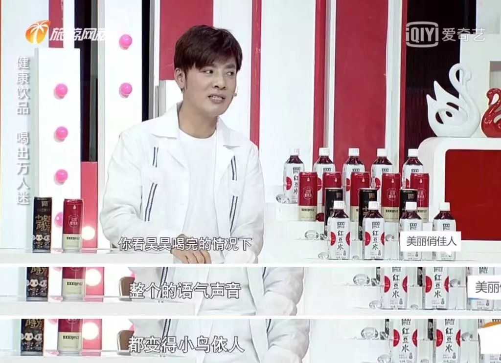 之前特别流行的美妆,16年的美妆流行趋势