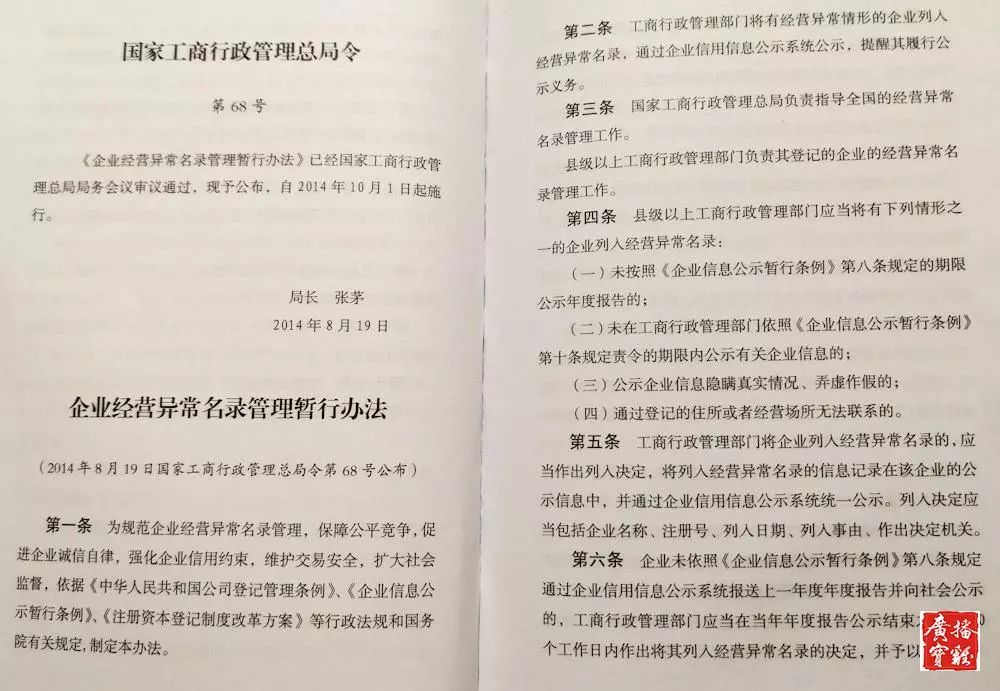 美画天下装饰公司联系电话,成都美画天下装饰