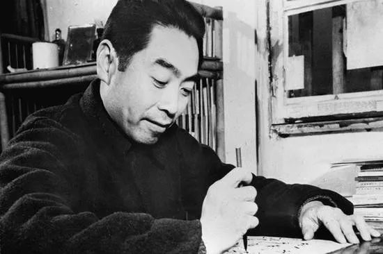 为政｜优秀领导者的基本素质——读周恩来《怎样做一个好的领导者》