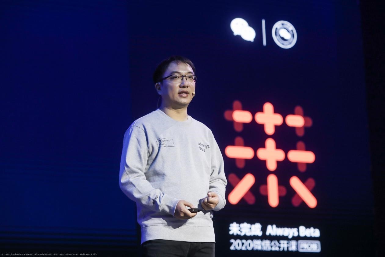 微信创意小游戏：《消灭病毒》流水超3.5亿，5款累计流水过千万