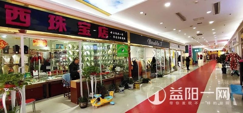 服装城全场29块9,益阳服装城